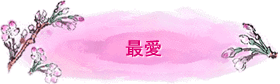 ̷R