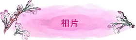 ۤ