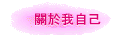 ڦۤv