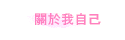 ڦۤv